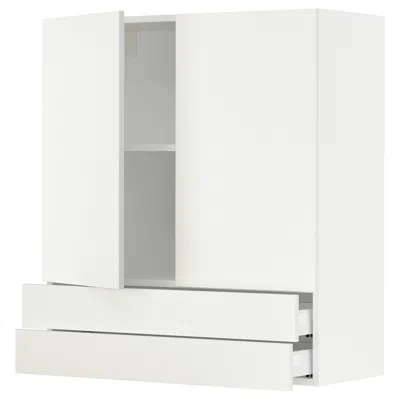 Ikea Sektion Wall Cabinet With 2 Doors/2 Drawers, White/vallstena White, 36x15x40 "