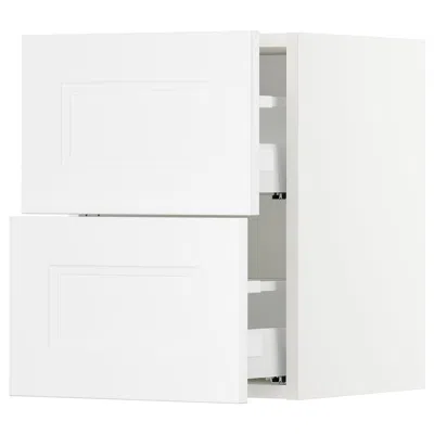 Ikea Sektion Wall Cabinet With 2 Drawers, White Maximera/axstad Matte White, 15x15x20 "