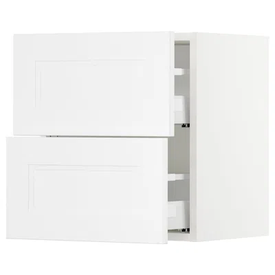 Ikea Sektion Wall Cabinet With 2 Drawers, White Maximera/axstad Matte White, 18x15x20 "