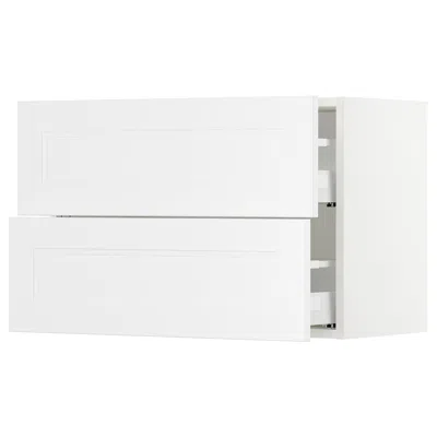 Ikea Sektion Wall Cabinet With 2 Drawers, White Maximera/axstad Matte White, 30x15x20 "