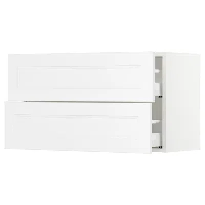 Ikea Sektion Wall Cabinet With 2 Drawers, White Maximera/axstad Matte White, 36x15x20 "