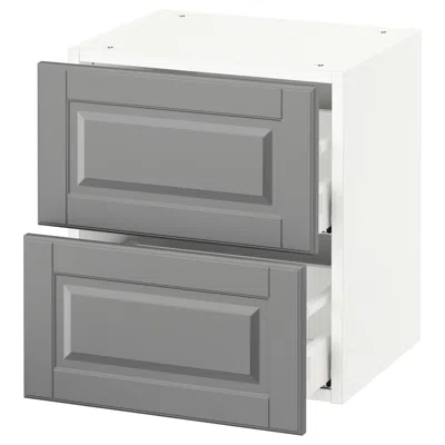 Ikea Sektion Wall Cabinet With 2 Drawers, White Maximera/bodbyn Gray, 18x15x20 "