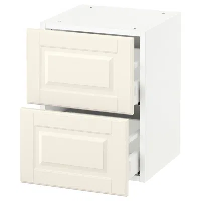 Ikea Sektion Wall Cabinet With 2 Drawers, White Maximera/bodbyn Off-white, 15x15x20 "