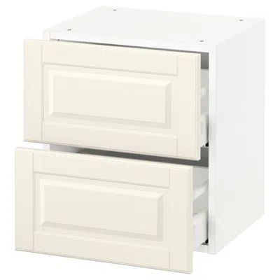 Ikea Sektion Wall Cabinet With 2 Drawers, White Maximera/bodbyn Off-white, 18x15x20 "