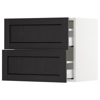 Ikea Sektion Wall Cabinet With 2 Drawers, White Maximera/lerhyttan Black Stained, 24x15x20 "