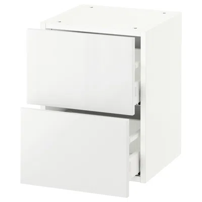 Ikea Sektion Wall Cabinet With 2 Drawers, White Maximera/ringhult White, 15x15x20 "