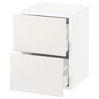 Ikea Sektion Wall Cabinet With 2 Drawers, White Maximera/veddinge White, 15x15x20 "