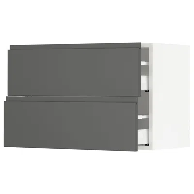 Ikea Sektion Wall Cabinet With 2 Drawers, White Maximera/voxtorp Dark Gray, 30x15x20 "