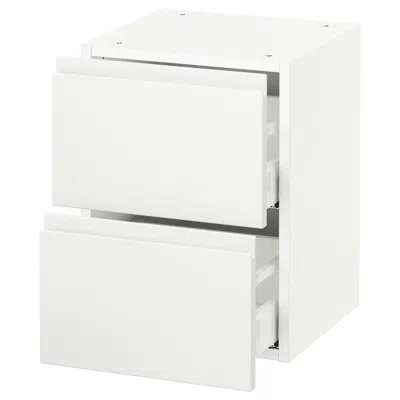 Ikea Sektion Wall Cabinet With 2 Drawers, White Maximera/voxtorp Matte White, 15x15x20 "
