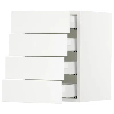 Ikea Sektion Wall Cabinet With 4 Drawers, White Maximera/axstad Matte White, 15x15x20 "