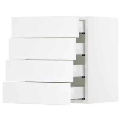 Ikea Sektion Wall Cabinet With 4 Drawers, White Maximera/axstad Matte White, 18x15x20 "
