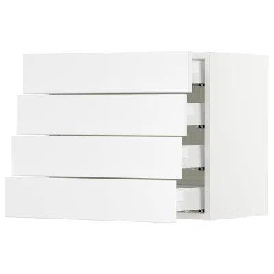 Ikea Sektion Wall Cabinet With 4 Drawers, White Maximera/axstad Matte White, 24x15x20 "