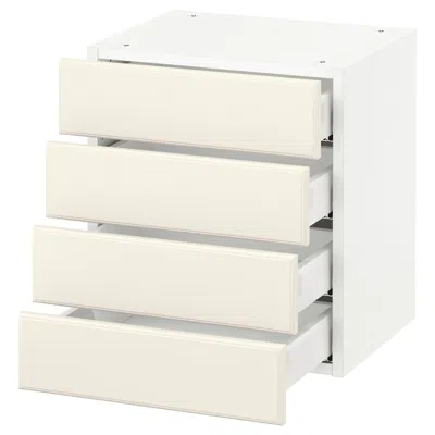 Ikea Sektion Wall Cabinet With 4 Drawers, White Maximera/bodbyn Off-white, 18x15x20 "