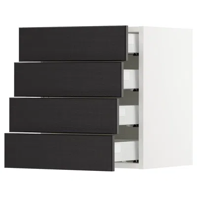 Ikea Sektion Wall Cabinet With 4 Drawers, White Maximera/lerhyttan Black Stained, 18x15x20 "