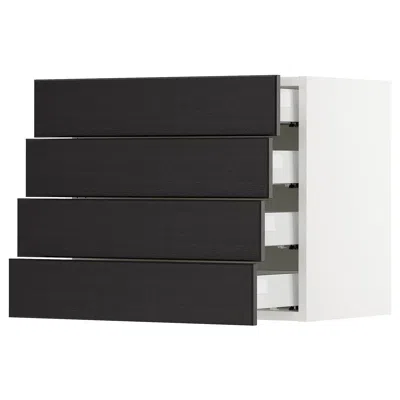 Ikea Sektion Wall Cabinet With 4 Drawers, White Maximera/lerhyttan Black Stained, 24x15x20 "