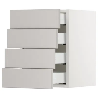 Ikea Sektion Wall Cabinet With 4 Drawers, White Maximera/lerhyttan Light Gray, 15x15x20 "