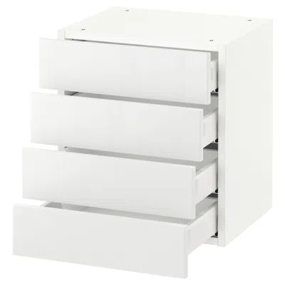 Ikea Sektion Wall Cabinet With 4 Drawers, White Maximera/ringhult White, 18x15x20 "