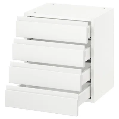Ikea Sektion Wall Cabinet With 4 Drawers, White Maximera/voxtorp Matte White, 18x15x20 "