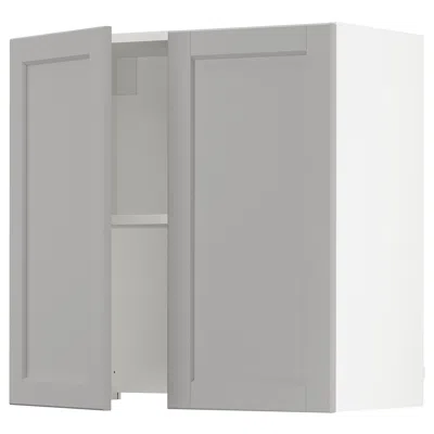 Ikea Sektion Wall Cabinet With Built-in Range Hood, White/lerhyttan Light Gray, 30x15x30 "