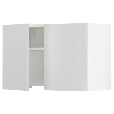 Ikea Sektion Wall Cabinet With Built-in Range Hood, White/ringhult White, 30x15x20 "