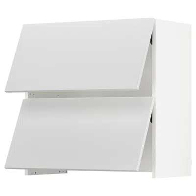Ikea Sektion Wall Cabinet With Built-in Range Hood, White/ringhult White, 30x15x30 "