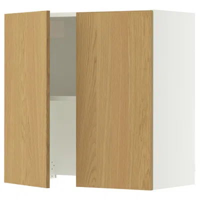 Ikea Sektion Wall Cabinet With Built-in Range Hood, White/sinarp Oak Veneer, 30x15x30 "