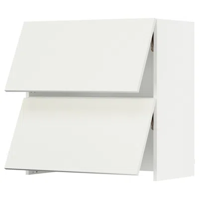 Ikea Sektion Wall Cabinet With Built-in Range Hood, White/vallstena White, 30x15x30 "