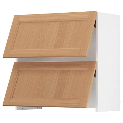 Ikea Sektion Wall Cabinet With Built-in Range Hood, White/vedhamn Oak, 30x15x30 "