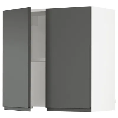 Ikea Sektion Wall Cabinet With Built-in Range Hood, White/voxtorp Dark Gray, 30x15x30 "