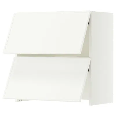 Ikea Sektion Wall Cabinet With Built-in Range Hood, White/aspudden Matte White, 30x15x30 "
