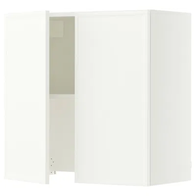 Ikea Sektion Wall Cabinet With Built-in Range Hood, White/aspudden Matte White, 30x15x30 "