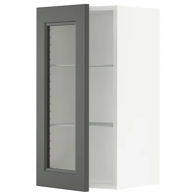 Ikea Sektion Wall Cabinet With Glass Door, White/axstad Dark Gray, 15x15x30 "