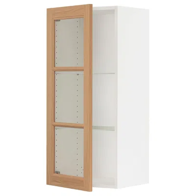 Ikea Sektion Wall Cabinet With Glass Door, White/vedhamn Oak, 18x15x40 " In Brown