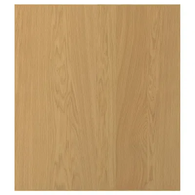 Ikea Sinarp 2-p Door/corner Base Cabinet Set, Oak Veneer, 13x30 "