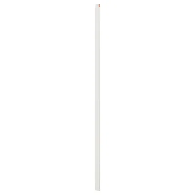 Ikea Skytta Stop Bar, 2 Tracks, Set Of 2, White, Height: 94 1/2 "