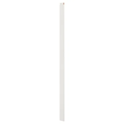 Ikea Skytta Stop Bar, 3 Tracks, Set Of 3, White, Height: 94 1/2 "
