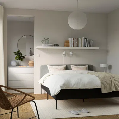 Ikea Slattum Upholstered Bed Frame, Vissle Dark Gray/incl Slipcover For Headboard Öreryd Gray/beige, Quee In Black