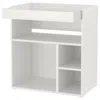 Ikea Småstad Changing Table/desk, White, Width: 35 3/8 " In White