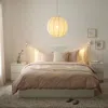 Ikea Solhetta Led Bulb E26 1100 Lumen, Dimmable/globe Opal, 4 "