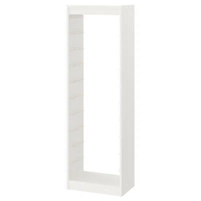 Ikea Trofast Frame, White, 18 1/8x11 3/4x57 1/8 "