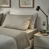 Ikea Ullvide Pillowcase, Gray-beige, King
