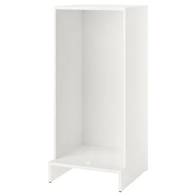 Ikea Uppföra Frame, White, 23 5/8x21 5/8x53 1/2 "