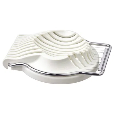 Ikea Uppfylld Egg Slicer, Off-white, Length: 5 "