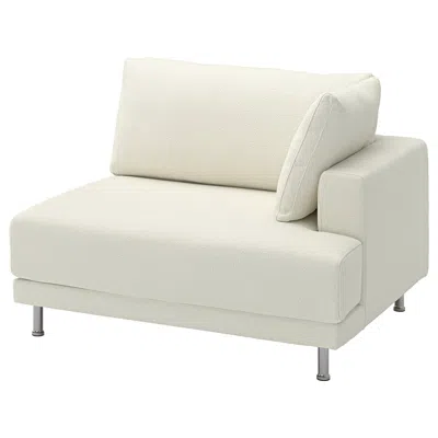 Ikea Uppåkra 1.5-seat Module, Axvall Off-white, Depth: 42 1/8 "
