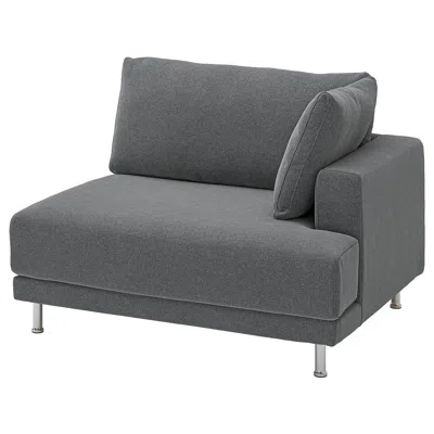 Ikea Uppåkra 1.5-seat Module, Johanneshov Dark Gray, Depth: 42 1/8 "