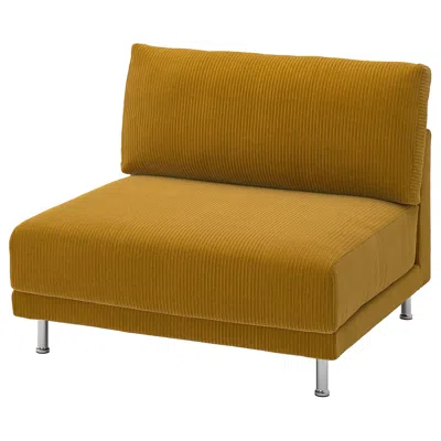 Ikea Uppåkra 1.5-seat Module, Samsala Yellow-brown, Depth: 42 1/8 "