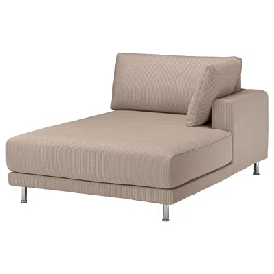 Ikea Uppåkra Chaise Longue Module, Samsala Gray-beige, Width: 50 "