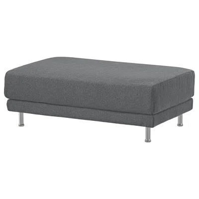 Ikea Uppåkra Ottoman, Johanneshov Dark Gray, Width: 50 "