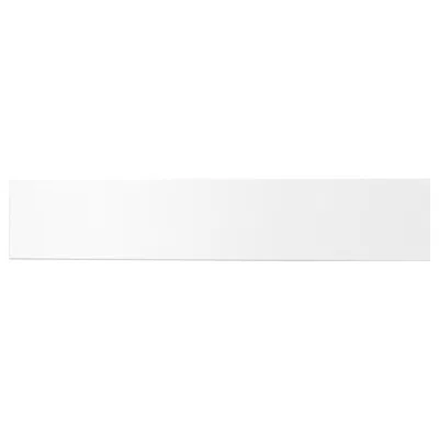 Ikea Utrusta Drawer Front, Low, 24 "