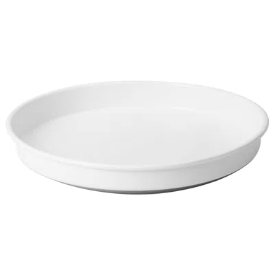 Ikea Variera Lazy Susan, Width: 10 ¼ "